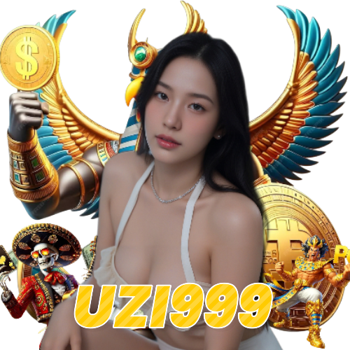 uzi999 อันดับ 1